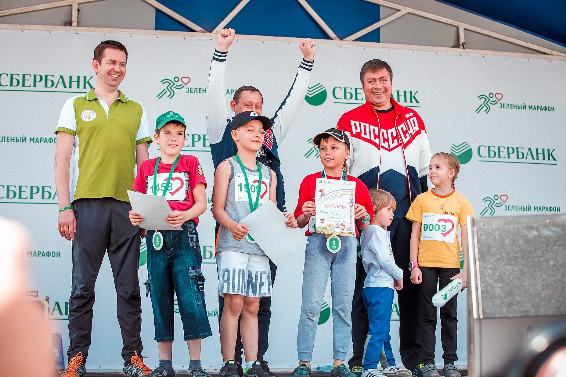 «Зеленый марафон» Сбербанка собрал более пяти тысяч новосибирцев
