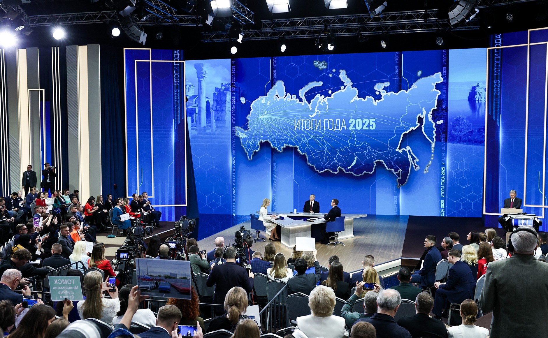 Комментарий Министра строительства и ЖКХ РФ Ирека Файзуллина по итогам программы «Итоги года с Владимиром Путиным»